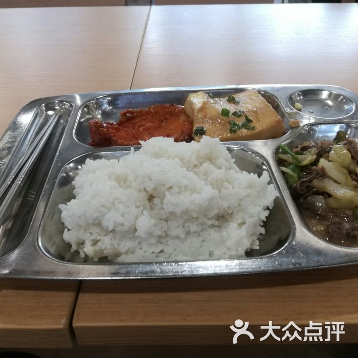 汕头大学食堂图片-北京快餐简餐-大众点评网