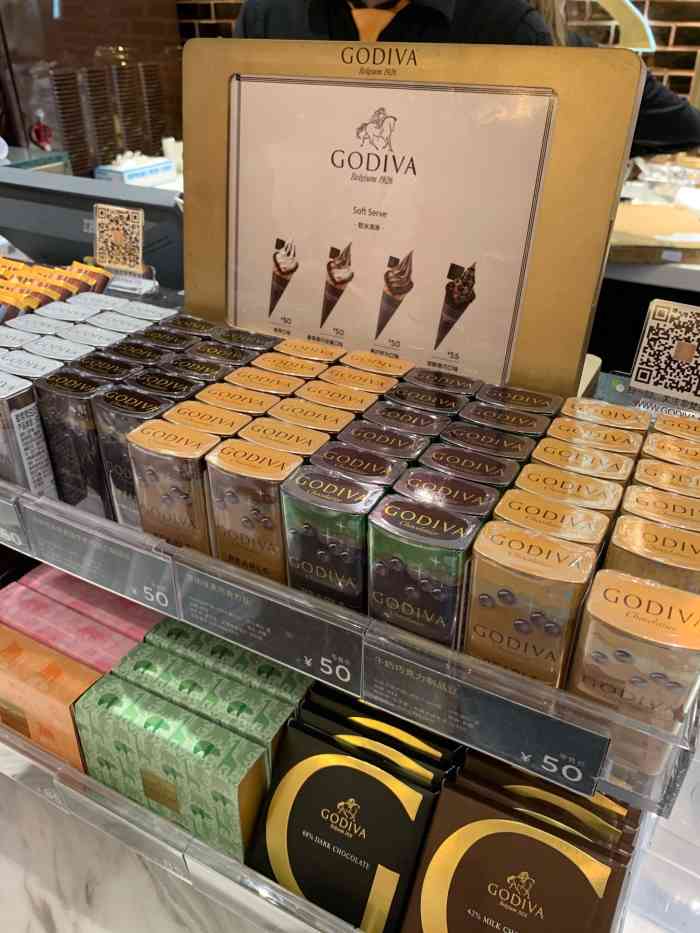 godiva(太古汇店)-"胜在店面的环境够奢华服务员的因.