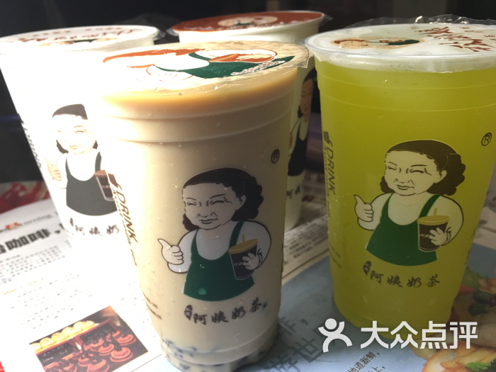 阿姨奶茶(内江路店)图片 - 第2张