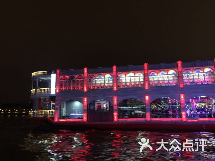 珠江夜游大沙头游船码头-图片-广州周边游-大众点评网