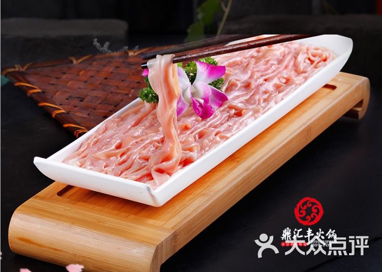 鼎汇丰烧烤火锅超市(云峰南街店)鲜鸭肠图片 - 第10张