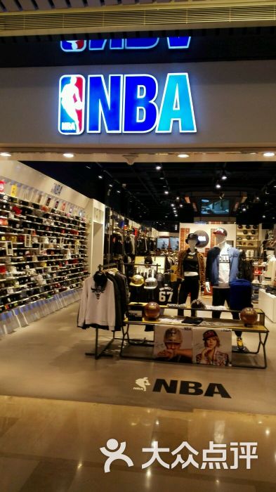 nba(三里屯店)图片 第1张