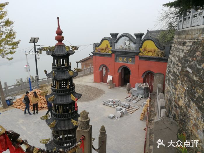 茅仙洞风景区-图片-凤台县周边游-大众点评网