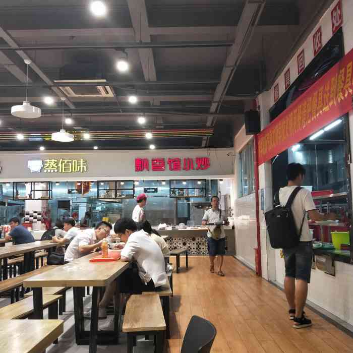 飘香馆(福大至诚店)-"至诚学院的第四食堂真的很不错!