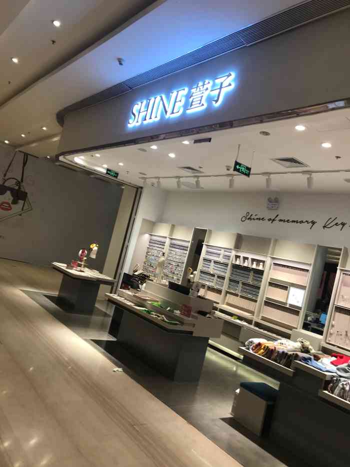 萱子饰品(金茂汇店)-"来自南京的品牌,带宝弟弟去南京踏青的时候.