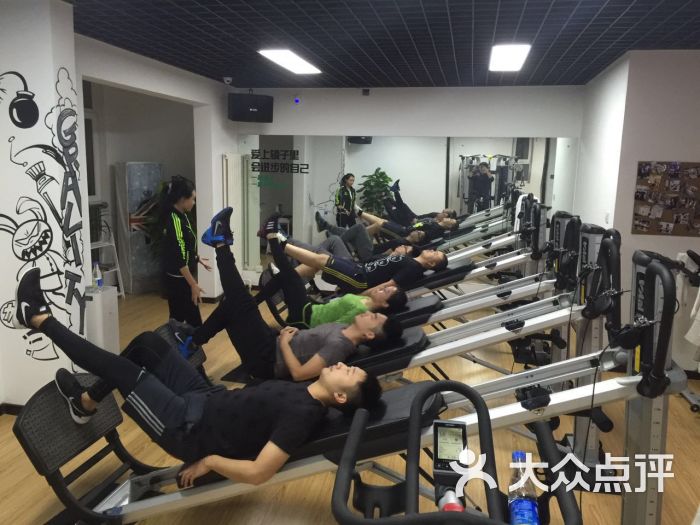保定引力私教健身中心-图片-保定运动健身