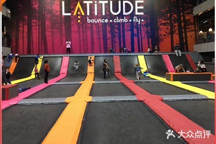 latitude乐图空间室内蹦床主题公园(长沙店)图片