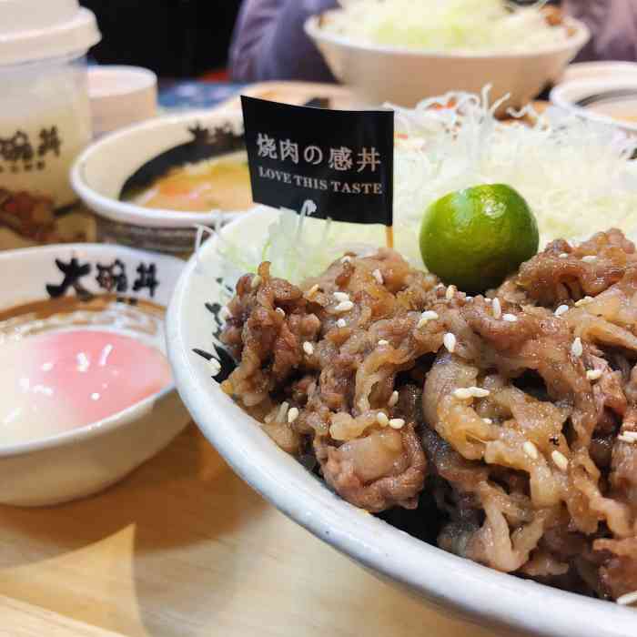 东岸里·大碗丼日式烧肉饭(常州环球港店)