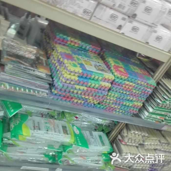 义乌小商品2元超市