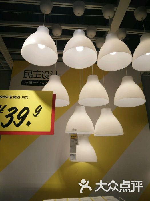 西安哪有188金宝博官方网站- 188金宝博APP- 188金宝博在线娱乐宜家西安宜家家居有几家店