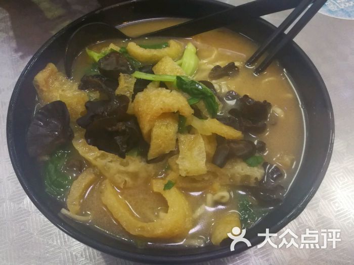 苗记正宗骨头汤-皮肚木耳面图片-南京美食-大众点评网