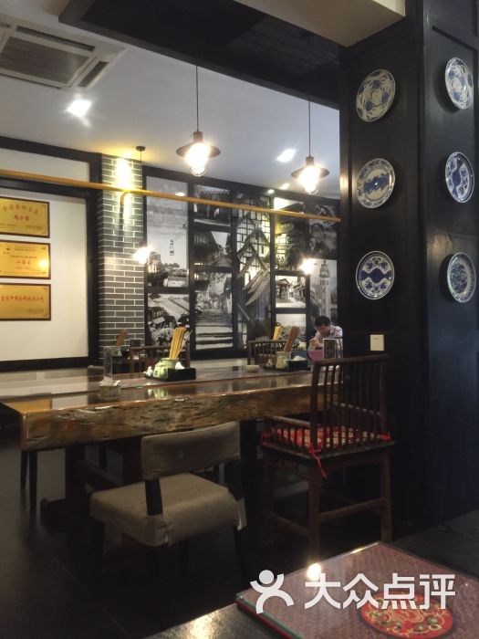 愚小面-图片-双流区美食-大众点评网