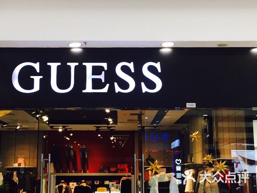 guess(万达广场店)图片 - 第1张