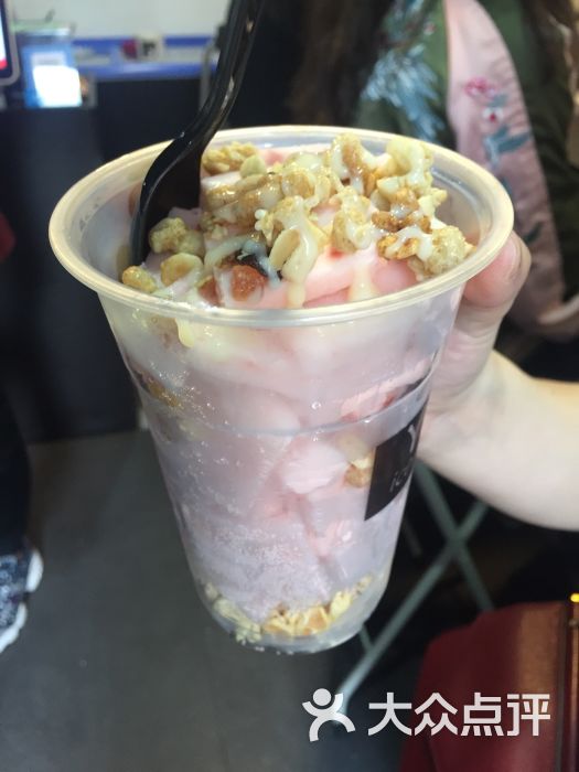 yum ice cream 泰式炒冰淇淋卷草莓炒酸奶图片 - 第13张