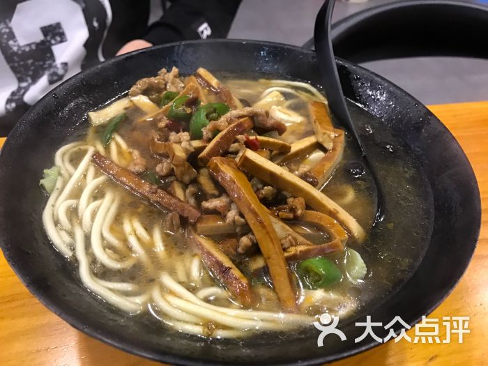 香干肉丝面