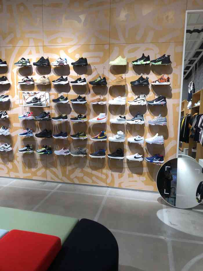 nike kicks lounge(来福士广场店)