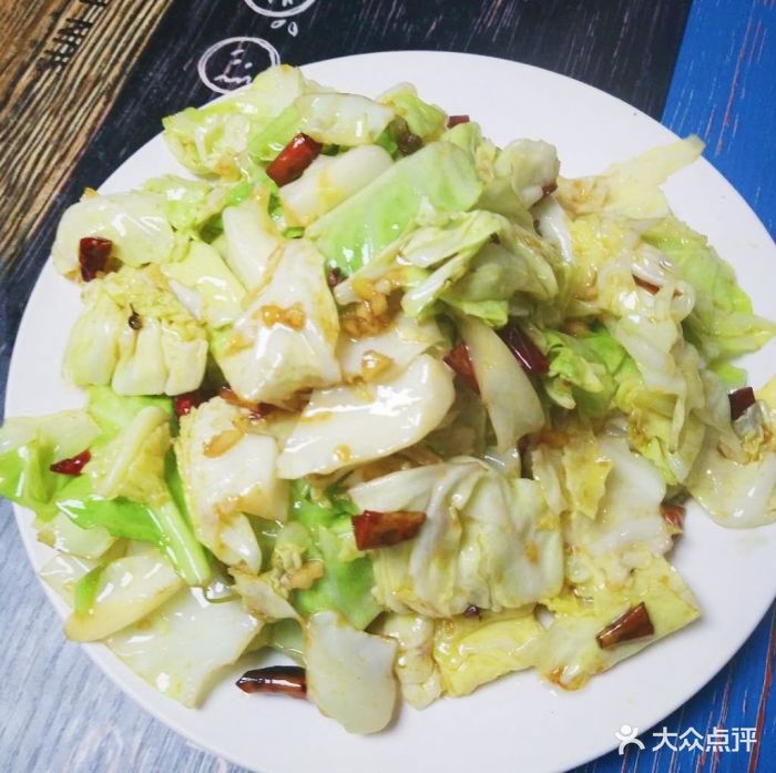 干煸大头菜(份)