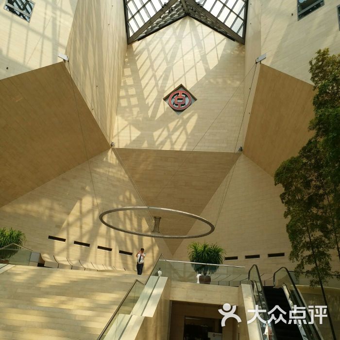 中国银行(总行)店内环境图片 - 第6张
