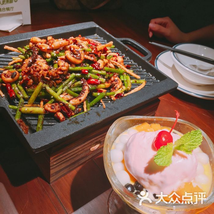 相遇融合餐厅(镇江吾悦店)图片 - 第1张