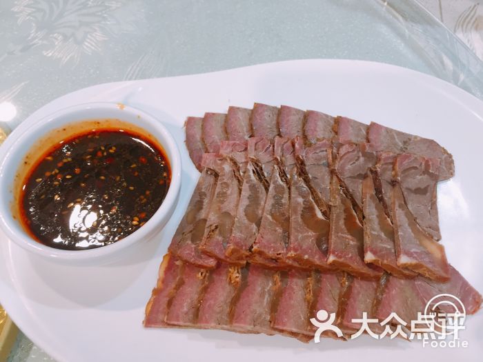 蘸酱牛肉