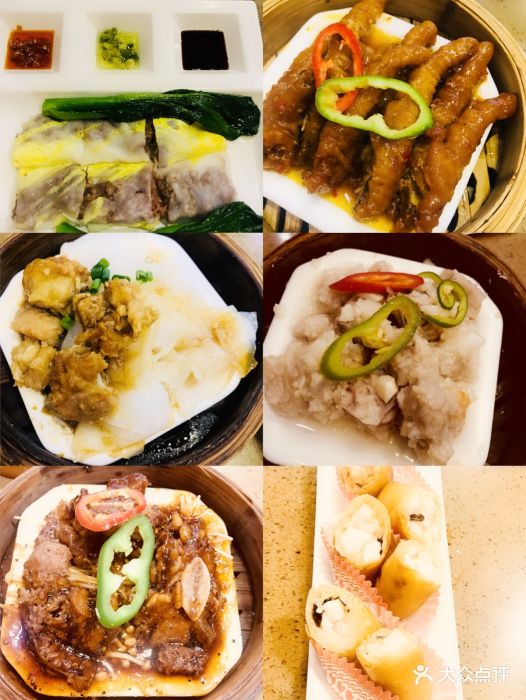 点心皇子(欣荣宏店)-图片-从化区美食-大众点评网