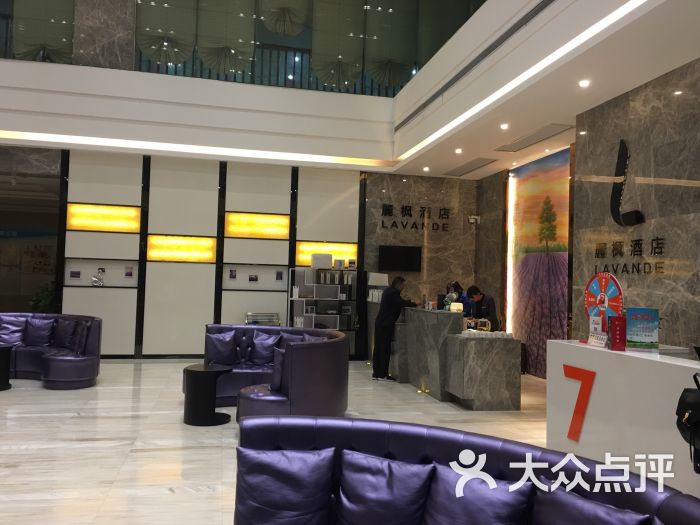 丽枫酒店(宜昌火车东站店)图片 第2张