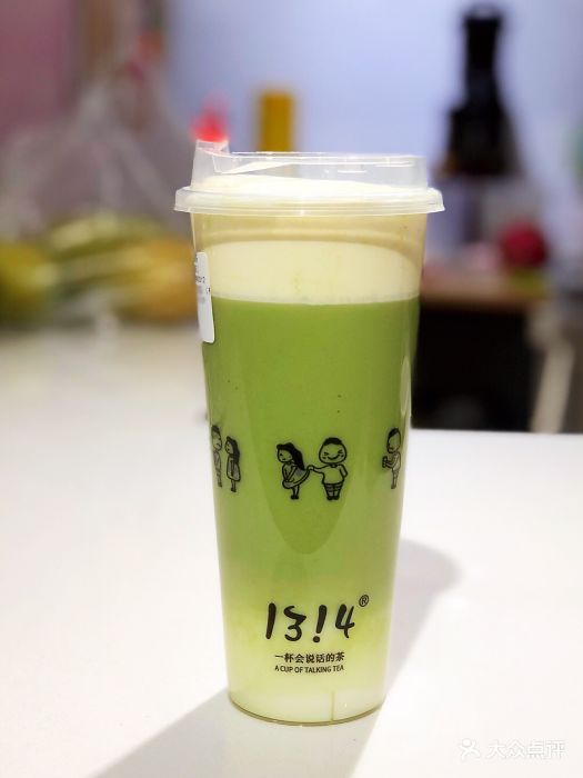 1314茶(中银广场旗舰店)静冈抹茶奶盖图片
