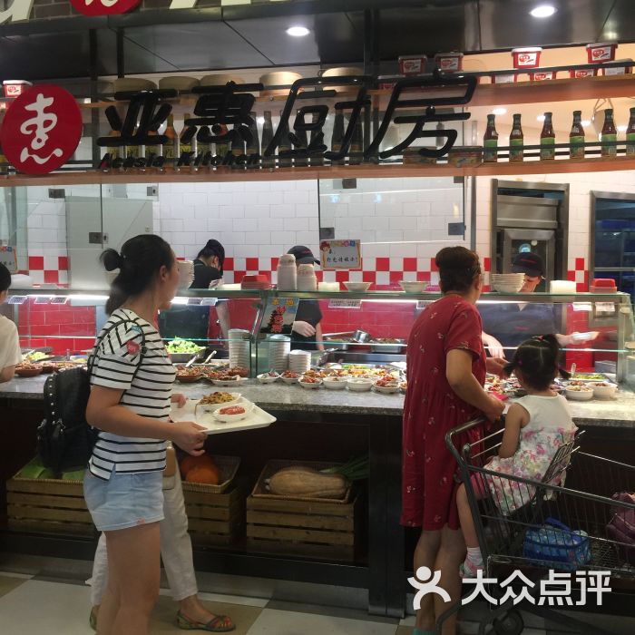 亚惠美食广场(永旺梦乐城店)图片 第6张