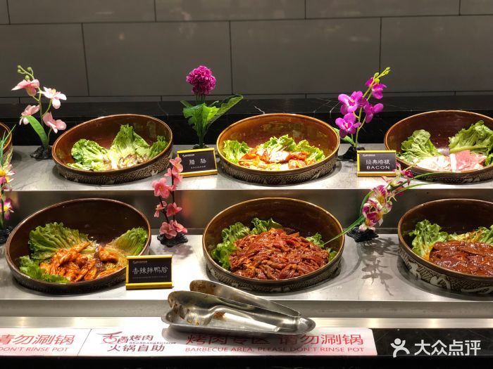 世纪缘国际会议中心(江宁百家湖店)-图片-南京美食