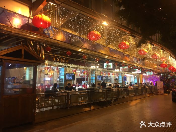 东江鸿星海鲜酒家(艺都店)景观位图片 第4张