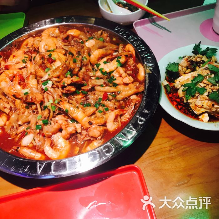 胖哥俩肉蟹煲(奥园广场店)明虾煲图片 - 第361张