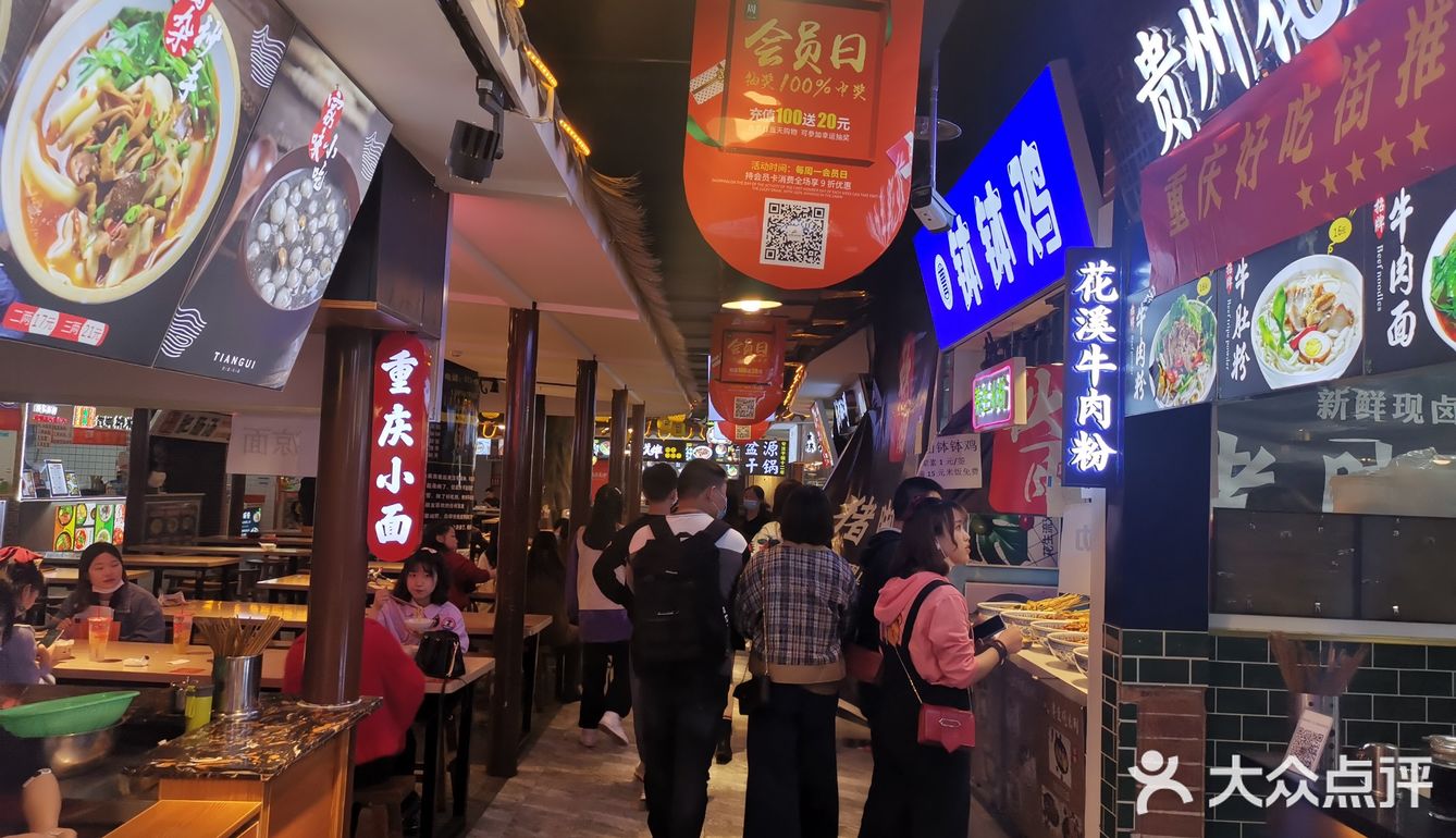 和家人朋友聚餐,选沙坪坝区的这家小吃快餐准没错