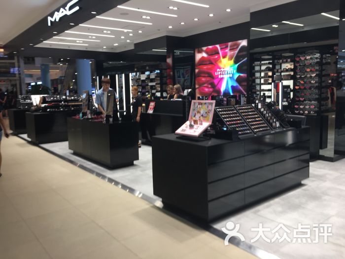 mac魅可(麦凯乐店)门面图片 - 第3张