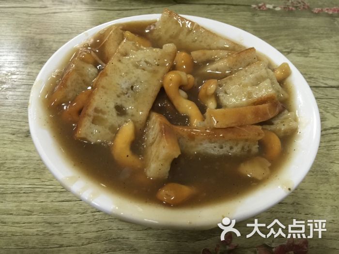 宋记糊锅(酒泉总店)-图片-酒泉美食-大众点评网