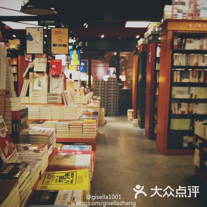 西西弗书店(万象城店)图片 - 第118张