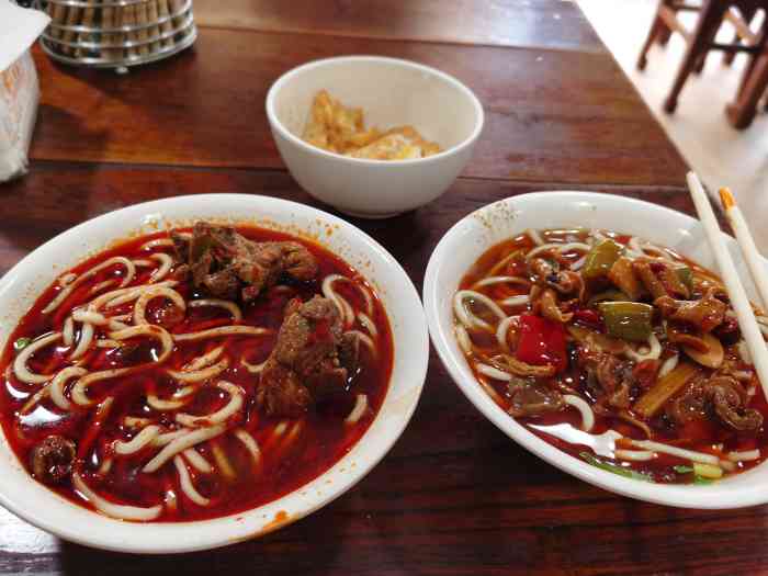 怪味面(磨子桥七中店)