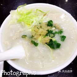 炒什么菜配白粥好吃 ozPx3EKtE3GbIvcjt_AhcsZ-E3FQRZJT2iQP9UqlILsYSd5pUM0-W-zUkaRdWbyouzFvxlbkWx5uwqY2qcjixFEuLYk00OmSS1IdNpm8K8twhW7bzr4O88Ivp4FuDG0SfCF2ubeXzk49OsGrXt_KYDCngOyCwZK-s3fqawWswzk.jpg