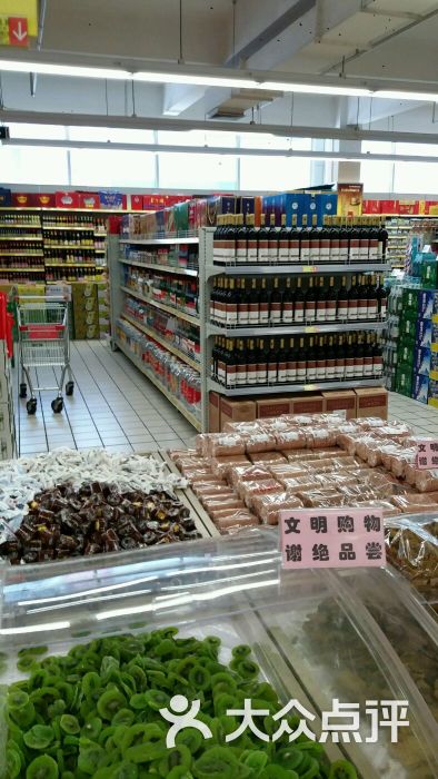 百盛商场(老百盛店-图片-诸城市购物-大众点评网