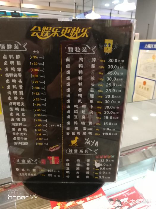 西湖娱乐城- 西湖娱乐城官方网站- 西湖娱乐城APP杭州：第二届西湖莲荷展在钱王祠开幕