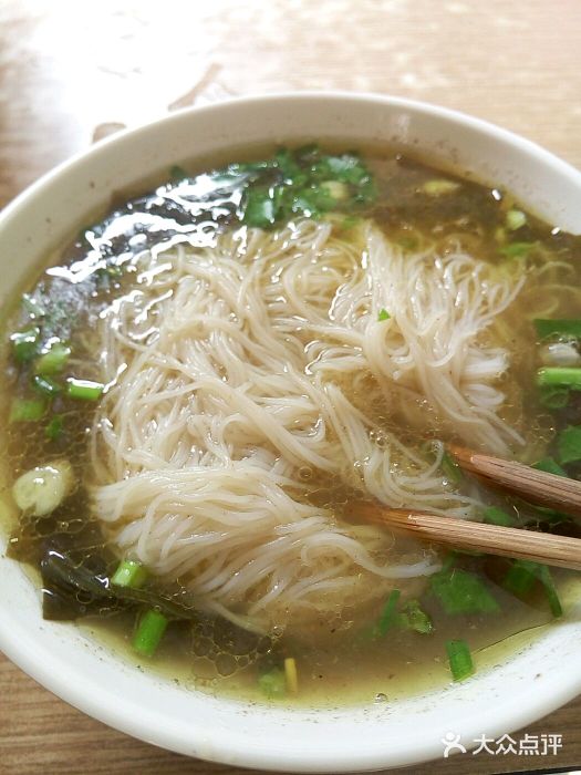老开元米粉汉城店(汉城店)鸡汤米粉图片