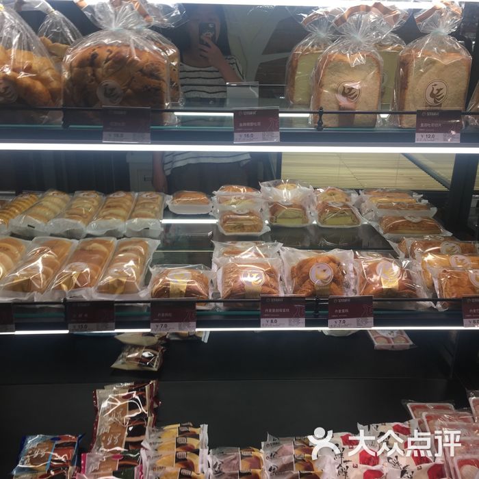 金凤成祥图片-北京面包甜点-大众点评网