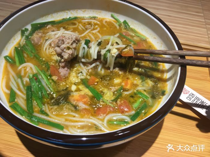 鲜肉小锅米线