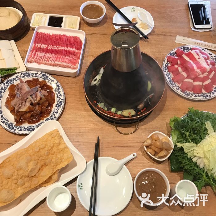 东来顺火锅(黑石礁店)火锅图片 - 第1张