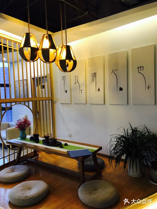 卡普瑜伽(枣园轻奢店)图片 - 第45张