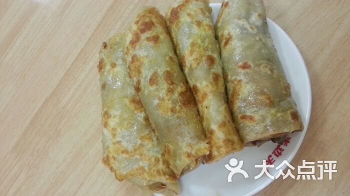 须肉大饼米线坊