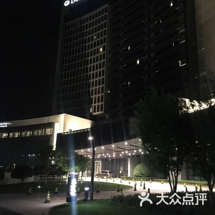 安徽宿州希尔顿逸林酒店图片-北京豪华型-大众点评网