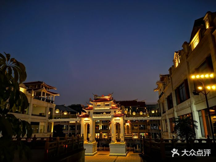 闽南古镇-图片-厦门周边游-大众点评网