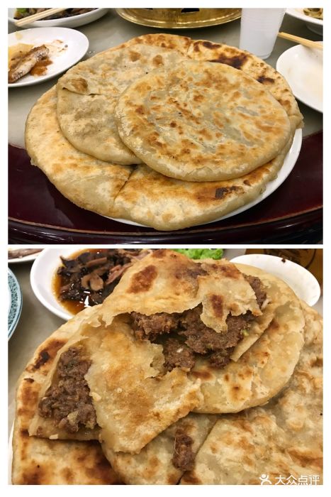 朝阳楼饭庄-招牌肉饼图片-宣化区美食-大众点评网