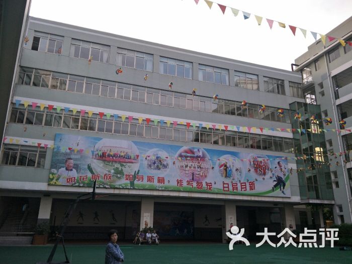 无锡市东林小学图片 第3张