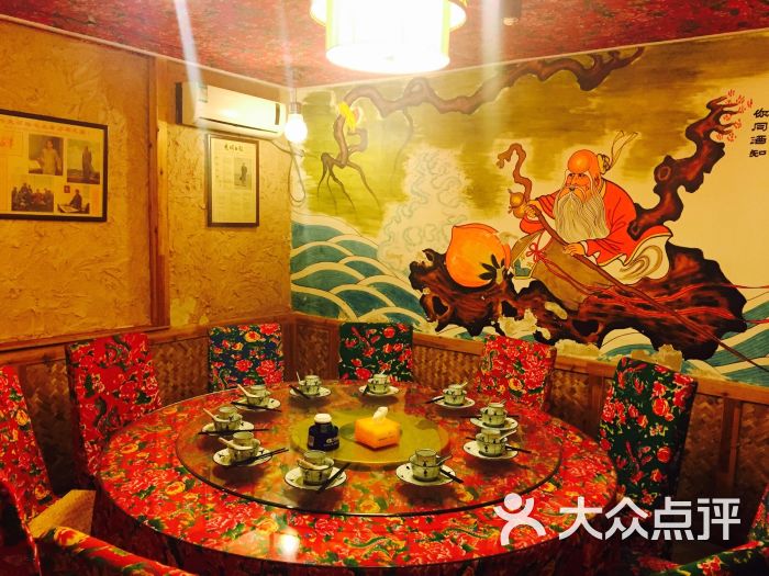 闯关东传统东北菜馆图片 - 第5张
